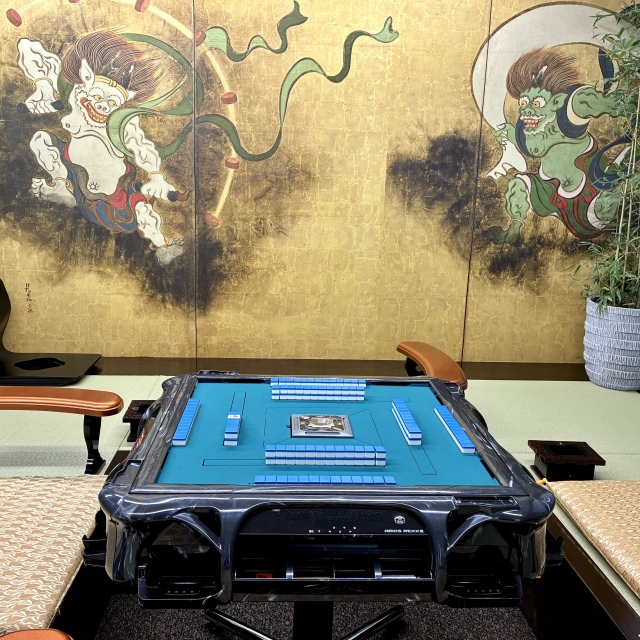 プレミアムルーム