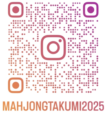 個室麻雀 匠 Instagram QRコード